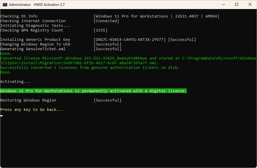 MAS（微软激活脚本）