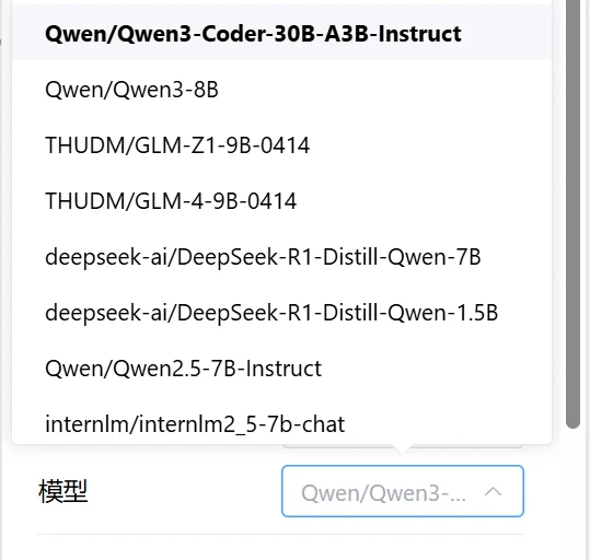 流畅阅读 (FluentRead)