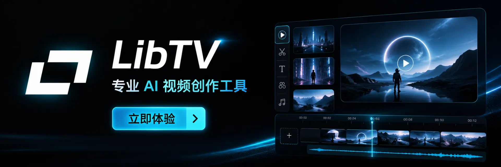 Lib TV