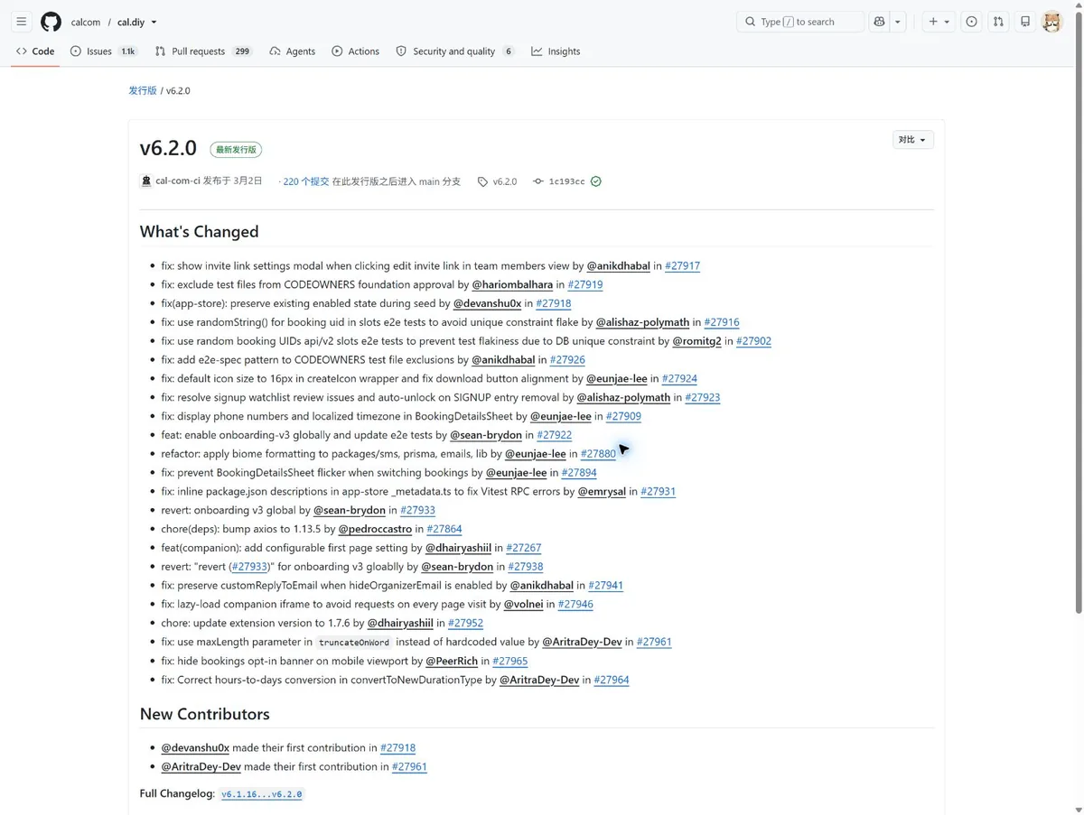 Cal.diy 6.2.0 官方 GitHub 发行页面